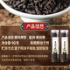 Qingqianliu Ye Tea selects wild Qingqianliu low-temperature roasted tea tea, wind pain Qingqianliu mulberry leaf tea can be combined with burdock root to reduce three-bu high tea and reduce high pressure tea combination health tea. Buy three and get two free of Qingqian willow tea (five cans are issued)