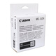 Canon original Canon MC-G04 maintenance ink cartridge G1830 2830 2870 3830 3832 3870 G4870 Original Canon MC-G04 maintenance ink cartridge