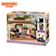 Senbell Family Tailor Shop-Liberty Fabric Play House Children's Toy Gifts 2024 New Product