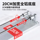 Nobel tile push knife manual 1.2m double-track high-precision 1800 rock plate cutting machine tile floor tile broach push knife 880 cutting size 86CM (2 blades)