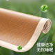 Nanjiren Biscuit Flower Dense Rattan Mat Single Set of Two 120*195cm [Washable and Foldable]