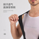 Jaaj-Way Double flèche pantalon à vélo à vélo de vélo de cyclistes pour hommes Mountain Highway Bike Cushion Summer Summer Pocket Black Strap Pantal