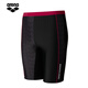 Arina Men's Knee-Longue Swimmink Trunks Five Point Simple Retro Swimmink Trunks Casual Sports Anti-Embarrassing Shorts 5012 Black and Red L