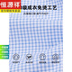 Hengyuanxiang Camisa de hierro de algodón puro para hombres Camisa de hierro libre para hombres 2024 Summer NUEVA Camisa informal de manga larga Longitud de hombres 6621 Purple Purple Fino Flotas 38 [Peso 100 Jin Ecuenta 0.5 kg] -125 Jin [Jin equivale a 0.5 kg]]]