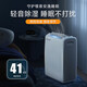 Baiao (Parkoo) Dehumidifier Домохозяйственное осушитель влаги-защищенной одежду сухой поглотитель влаги промышленной влаги YDA-826E/PD09D-16/HD165A 25L/DAY YDA-826E