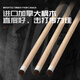 Jianying billiard cue big head Chinese black 8 eight ball American nine cue split single billiard cue ball room public cue PC04 PC04 1 piece