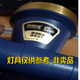 户外尚佰佳头灯充电器线usb双孔通用型6610 6630 666 6659 6611 尚佰佳6613充电器