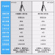 伟峰6626三脚架铝合金单反数码相机支架 便携 旅游脚架三角架 WF-6626