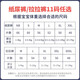 名典泰迪一体拉拉裤XXXL码48片【17-19kg】婴儿尿不湿超薄干爽尿裤通用