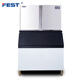 Fest Ice Machine commerciale grande capacité Milk Tea Shop Large Split Ice Cube Peth Pellet Machine Ice Machine entièrement automatique du robinet de robine