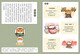 If History Is a Group of Cats 8 The Great Tang Dynasty Chapter If History Is a Group of Cats Genuine History Is a Group of Cats Feizhi History Popular Science Comic Book Primary School Children's Comics Interesting Chinese History Picture Book Tang Xuanzong Animation Volume 15 The Wind and Cloud of the Qing Dynasty