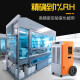 OUJING DEHUMIDIFIER INDUSTRIAL DEHUMIDIFier 138 litros/Tian Basement Warehouse Workshop Villa High Power Hygrosscópico OJ-1381E