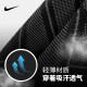 NIKE耐克护膝男女运动护具篮球膝盖保护套透气轻薄弹性跑步户外护腿 【黑色单只】N1000669031 M 适合膝围35-38cm
