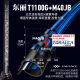 筏芯zbx路亚竿国王路亚ZBX联名2024款虫尊黑金版虫竿SIC导环轻量竞技 682m
