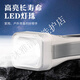 XMSJLED户外应急太阳能充电手电筒太阳能+直插充电结实耐用轻巧便携 YG-3895(铅酸电池-圆脚直插款)