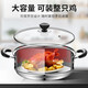SUPOR steamer 304 stainless steel double-layered bottom soup pot with steamer large capacity visible pot induction cooker gas universal double layer 28cm