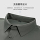 杉杉（FIRS）凉感高弹短袖T恤男2025夏季新款舒适商务感无痕POLO通勤衫701 灰绿色 2XL (185)