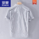 
ROMON striped shirt men's summer men's short-sleeved design niche splicing new men's cotton casual shirt 9738 black stripes L Recommended weight 125-140Jin [Jin equals 0.5 kg]