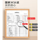 Nanjiren University Dormitory Bed Curtains for Beds on the Top and Lower Beds Universal Strong Blackout Mosquito Net Thickened Opacity Privacy Bed Fence Cloth Pure Black [99% Strong Blackout + Universal Beds on the Top and Lower Beds] 1.2 meters high [1 piece] Cover the Front