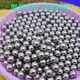 Стальные шарики Yichen Super Precision 6,25/6,35/6,45/6,7/6,75/6,8/6,9/6,95/7/7,03 мм Ultra Precision 695 мм/500 таблетки