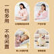 Enke New Baby Urine Separator Pad Disposable Urine Care Pad Baby Diaper Breathable Baby Urine Separator Pad Waterproof Urine Pad Light and Thin Model M Size 70 Tablets [35*45CM]