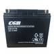 Batterie CGB CB1222 12V2.2AH / 2,3AH / 4AH / 5AH / 8AH / 9AH / 10AH / 12AH / 17AH CB12170 12V17AH