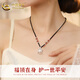 China Gold (CHINA GOLD) Blessing and Safe Lock Silver Necklace for Women 999 Pure Silver Longevity Lock Pendant Valentine's Day Birthday Gift for Girlfriend and Wife Jingsuda Blessing and Safe Lock White Agate