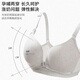 Tongyan Nursing Bra Maternity Underwear Double Open Button No Wire Ring Push Up Pregnancy Nursing Bra Four Seasons Blue Gray 85B