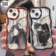 El estuche de teléfono móvil original del maestro mágico Wei Wuxian es adecuado para Apple 15p Redmi Note12VIVOY78Y70SOPPO CREEM Patrón transparente W16835 OPPO Series Modelo Enviar notas de servicio al cliente
