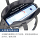 Jinrimei Dimbag Training Custom Pattern File Sag Printing Union Information Bag большую емкость B4 Black Conference Bag Bag 1048 Black (размер: 390*300*75 мм)