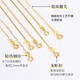Junpo 18Kg gold necklace for women, gold versatile plain chain, O-shaped chain, platinum clavicle chain, gypsophila Chopard chain, colorful gold chain for women, gold-colored O-shaped chain, 45cm, real 18K gold, supports offline inspection