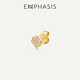 EMPHASIS Harmony series 18K gold diamond stud earrings single 90969E pre-sale reservation