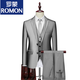 ROMON suit men's Korean style slim three-piece suit groomsmen and groom wedding dress silver gray two-button silver gray suit + trousers + 160/XS weight 90-100Jin Jin equals 0.5 kg