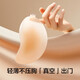 有棵树硅胶胸贴夏季薄款小胸聚拢乳贴婚纱隐形无肩带文胸肤色芒果B杯
