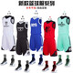 Pengji-Basketballanzüge für Männer benutzerdefinierte gedruckte Nummern zum Drucken von Sportkleidung für Männer Wettbewerbsteam Uniform-Anzüge DIY YG-863# Orange Bitte geben Sie eine Bestellung gemäß der empfohlenen Größe (oder Größendiagramm) auf