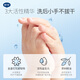 Daikesi Infant and Toddler Bubble Hand Sanitizer Two Bottles Children's Plant Foam Hand Sanitizer Flower Hand Sanitizer 300ml*2