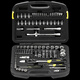 STANLEY Socket Ratchet Wrench Set Extended Adapter Rod Metric Auto Repair Set 86-piece Set 94-190-22