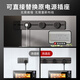 德力西（DELIXI）轨道插座 升级新款无界 壁挂式导轨插座60厘米轨道+3个五孔玄铁灰