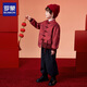 Luo Meng Children's Tang Suit Thickened Suit Autumn and Winter Boys Hanfu Girls National Fashion Red Festive Performance Costumes Red 120