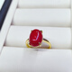 Sanskrit-made natural coral cabochon, simple and versatile ring, sterling silver inlaid with live mouth design, coral ring 99642
