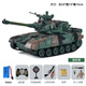 
SHENX remote control tank car can be ammunition tracked and can be fired off-road vehicle toys fighting vehicles Children's boys birthday gift 33cm T90 double-engine tracked tank + 3000 bullets