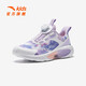 Anta children's sports shoes for girls' big children's shoes new style medium and large children's knob button stubborn torpedo running shoes for girls' shoes [comfortable and secret net-women] purple/white/pink-2 size 37