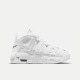 Nike Nike (Nike) Big Children's Shoes Air More Uptempo (GS) Sports and Casual Shoes DH9719-100 DH9719-100 37.5