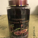 
Russia imported pure natural wild Ganoderma lucidum spore powder 250 grams bottle nourishing health care