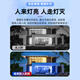 海康威视（HIKVISION）皓视通摄像头套装监控家用室外高清6路400万监控器商用户外全彩夜视手机远程带4T硬盘IPC24V2-LA