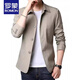 Romon (Romon) Chaqueta casual de negocios de primavera y otoño