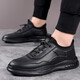 Gonai casual leather shoes men's shoes men's genuine leather business casual shoes breathable cushion inner heightening shoes spring and autumn anti-slip sports shoes black genuine cowhide + online four seasons 43 (265mm)