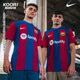 Nike (NIKE) Cool Soccer Nike 23-24 New Season Barcelona Home Fan Edition Short-sleeved Jersey T-shirt Men's DX2687-456 Jersey + Gundoant M