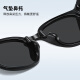 Jiabery folding sunglasses for women with sun protection polarized sunglasses for UV rays, big face makes them look slim and high-end driving outdoors