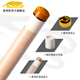 PREDATOR Jaguar billiard cue 314 third generation forelimb front section front branch technology nine cue big head cue Chinese American authentic 314-3 Kuai Ya
